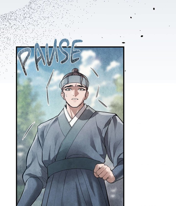 Palace of Euphoria Chapter 6 - Page 8