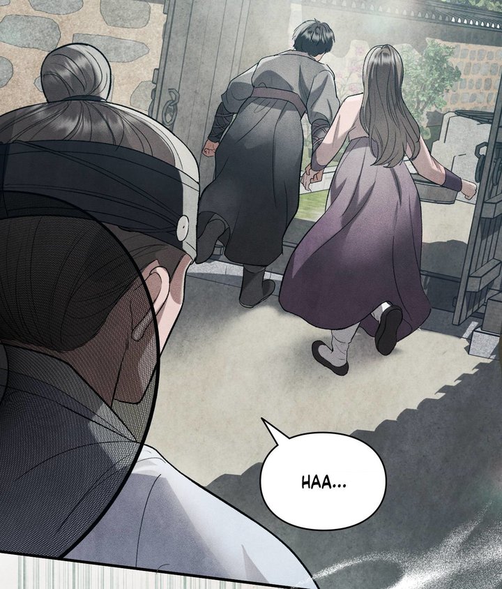 Palace of Euphoria Chapter 6 - Page 73