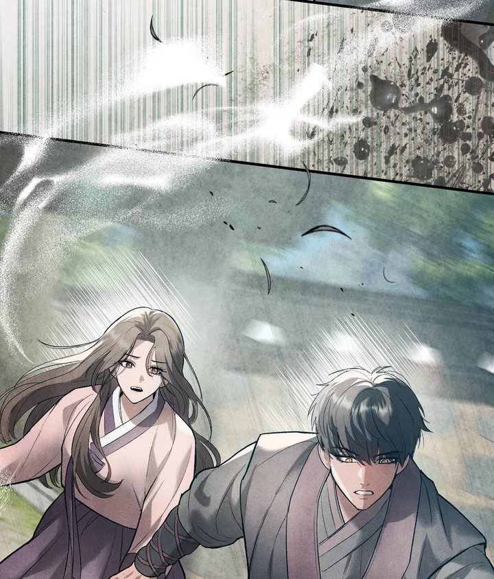 Palace of Euphoria Chapter 6 - Page 74