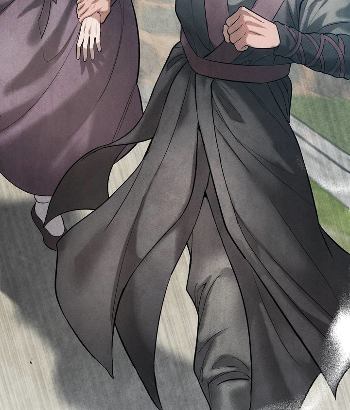 Palace of Euphoria Chapter 6 - Page 75