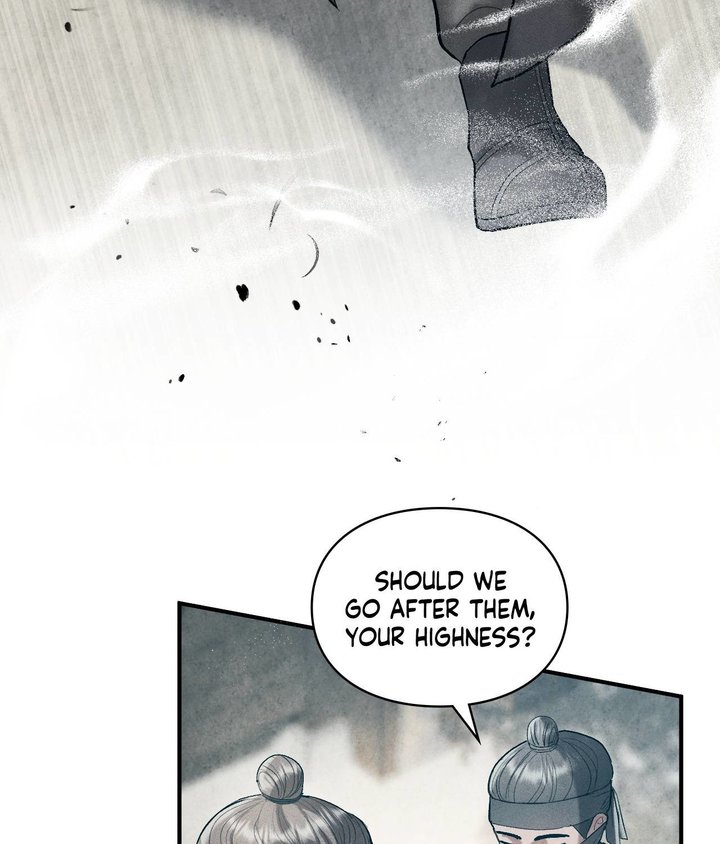 Palace of Euphoria Chapter 6 - Page 76