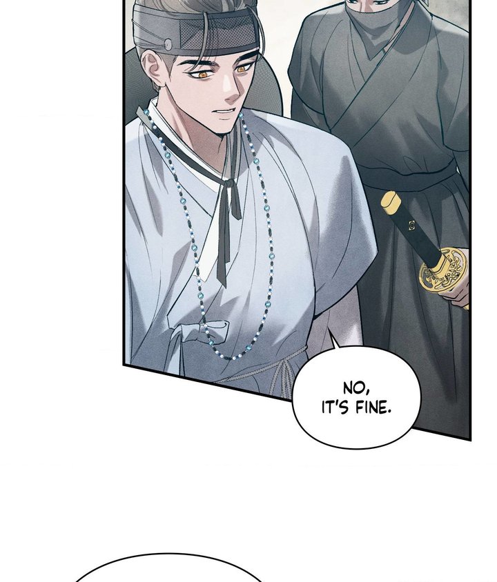 Palace of Euphoria Chapter 6 - Page 77