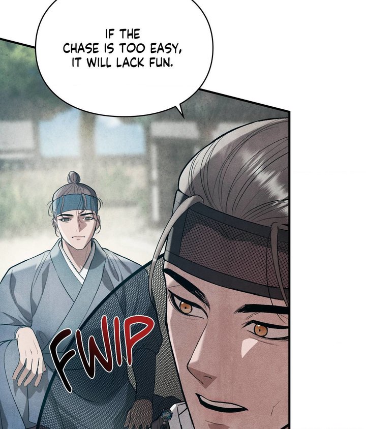 Palace of Euphoria Chapter 6 - Page 78