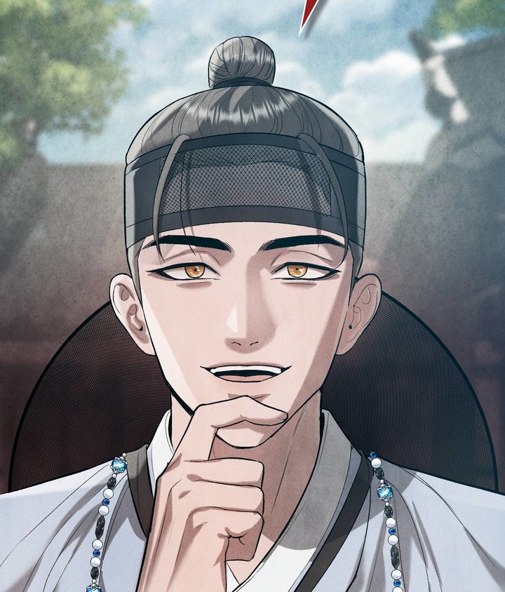 Palace of Euphoria Chapter 6 - Page 80