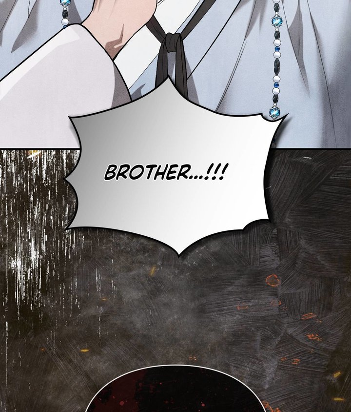 Palace of Euphoria Chapter 6 - Page 81