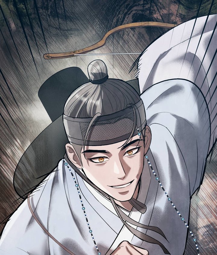 Palace of Euphoria Chapter 6 - Page 84