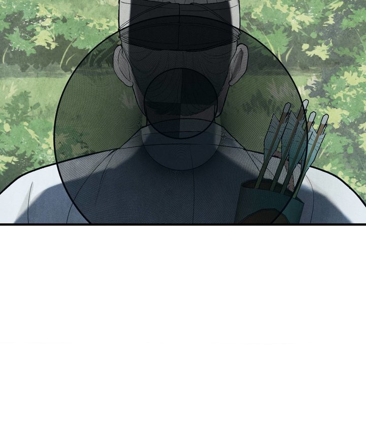 Palace of Euphoria Chapter 6 - Page 88
