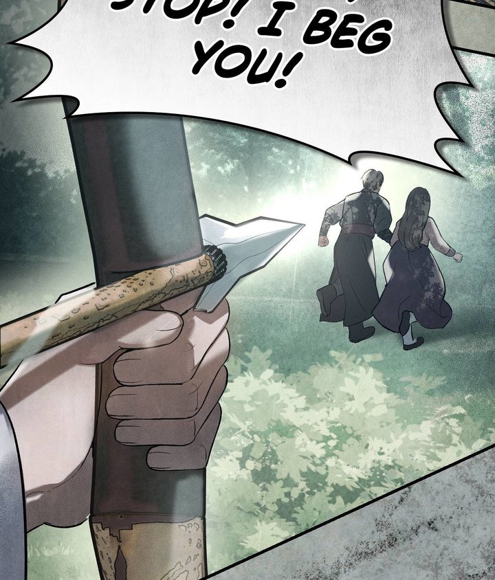 Palace of Euphoria Chapter 6 - Page 91