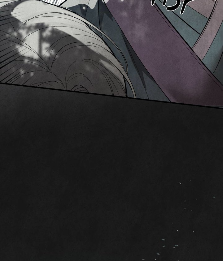 Palace of Euphoria Chapter 6 - Page 95