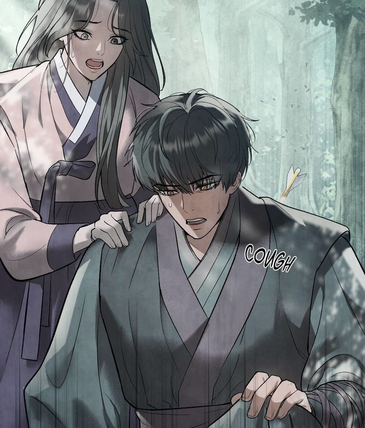 Palace of Euphoria Chapter 6 - Page 97