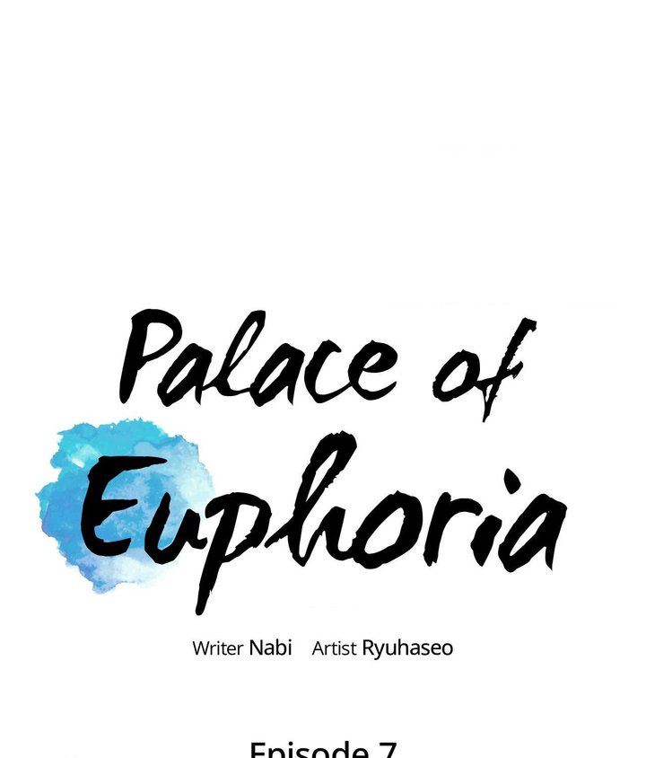 Palace of Euphoria Chapter 7 - Page 1