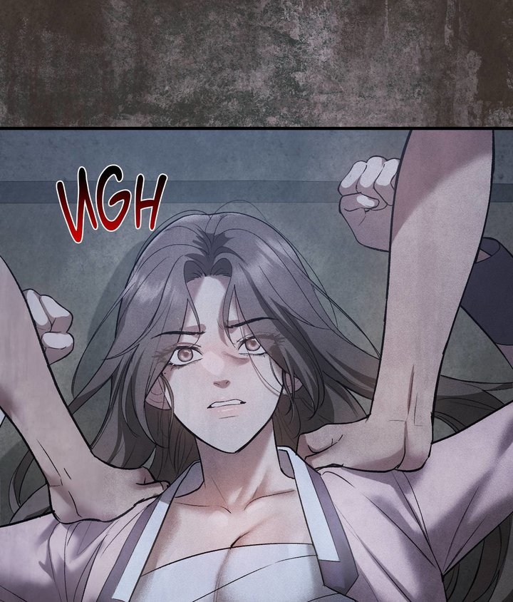 Palace of Euphoria Chapter 7 - Page 105