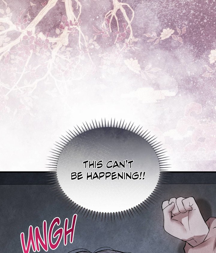 Palace of Euphoria Chapter 7 - Page 121
