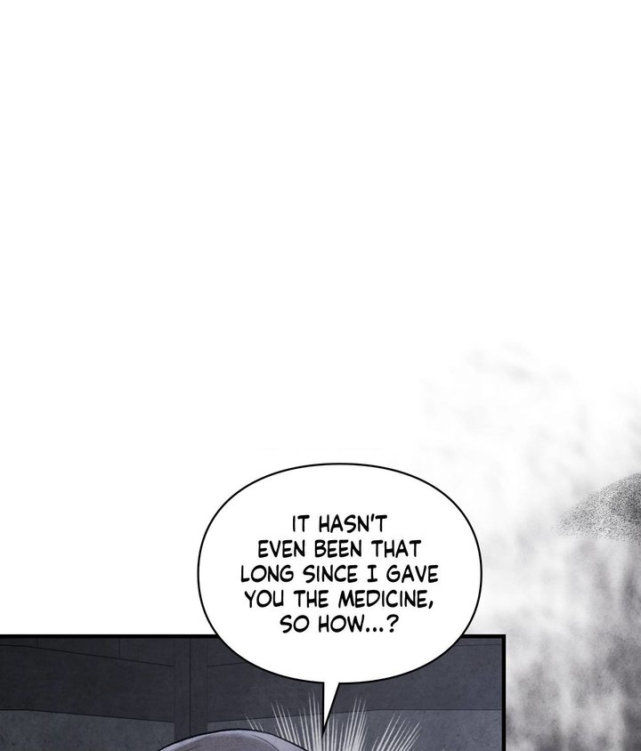 Palace of Euphoria Chapter 7 - Page 14