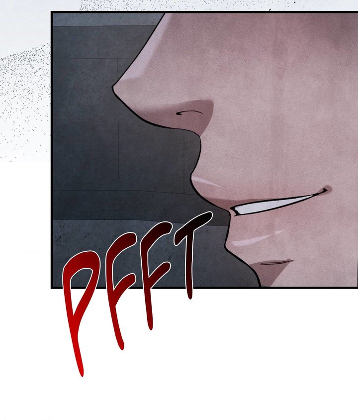 Palace of Euphoria Chapter 7 - Page 143