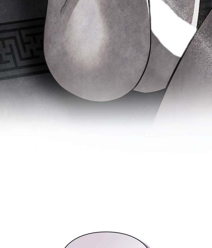 Palace of Euphoria Chapter 7 - Page 157