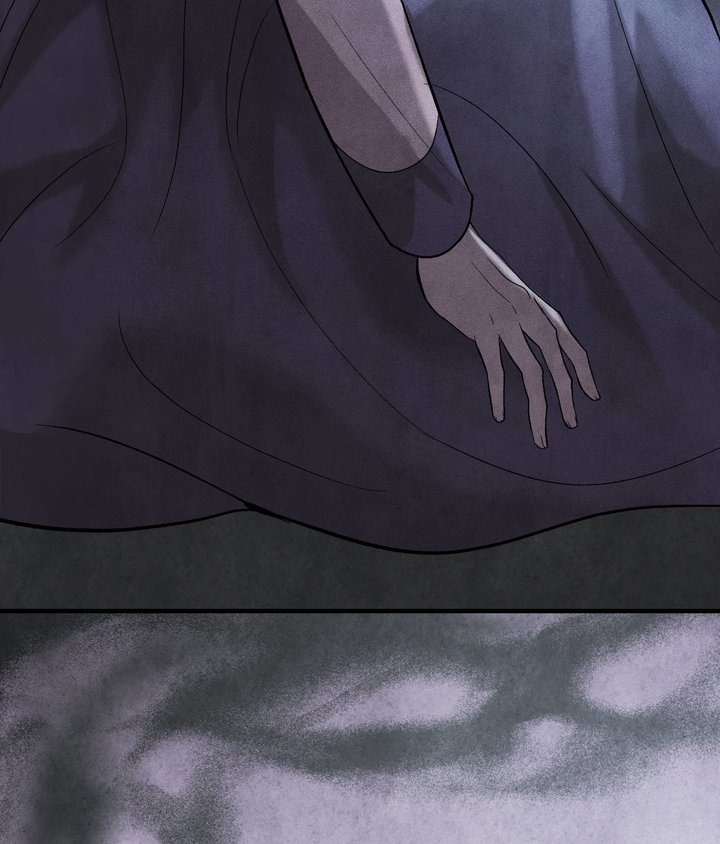 Palace of Euphoria Chapter 7 - Page 18