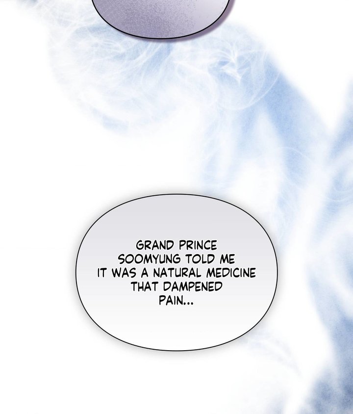 Palace of Euphoria Chapter 7 - Page 21