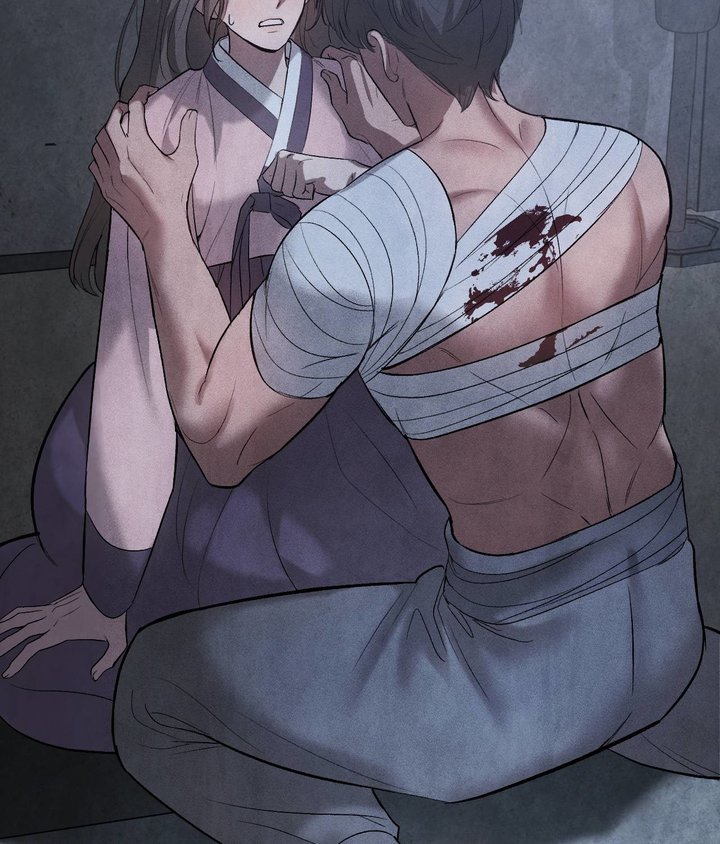 Palace of Euphoria Chapter 7 - Page 23