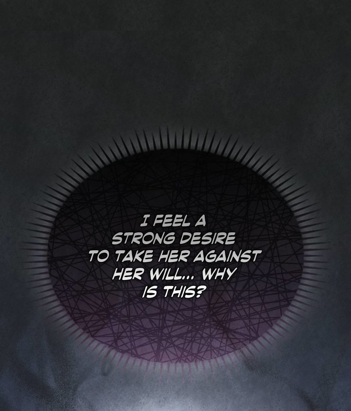 Palace of Euphoria Chapter 7 - Page 25