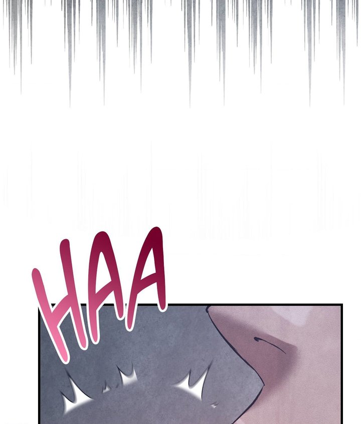 Palace of Euphoria Chapter 7 - Page 61