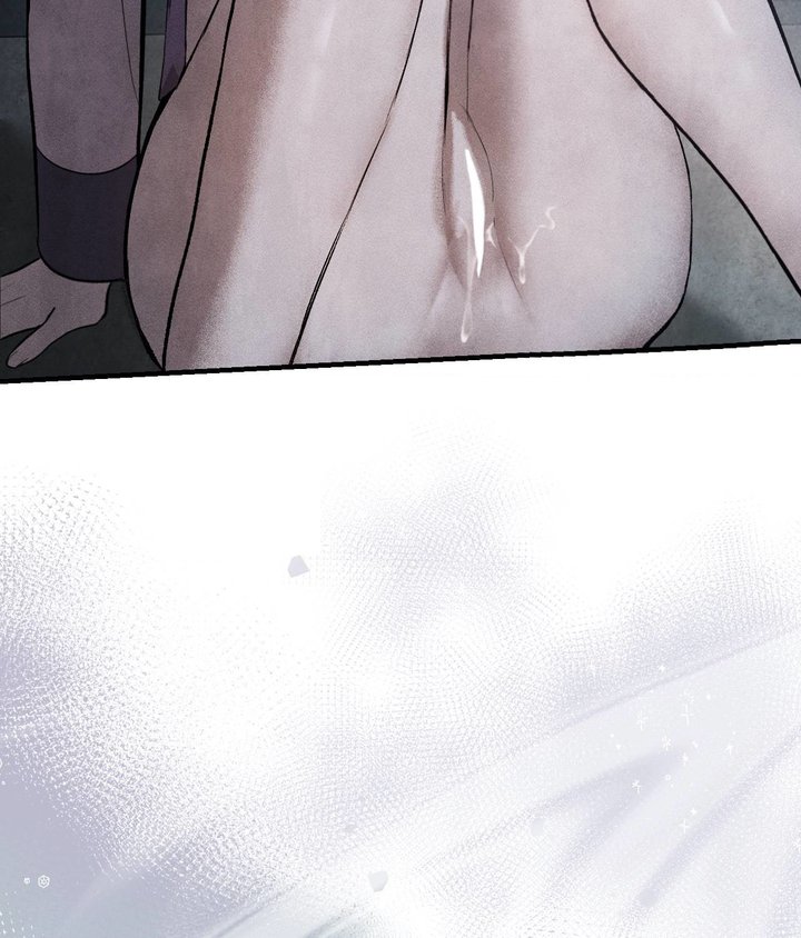 Palace of Euphoria Chapter 7 - Page 68