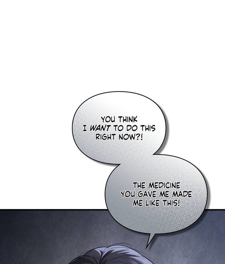 Palace of Euphoria Chapter 7 - Page 77