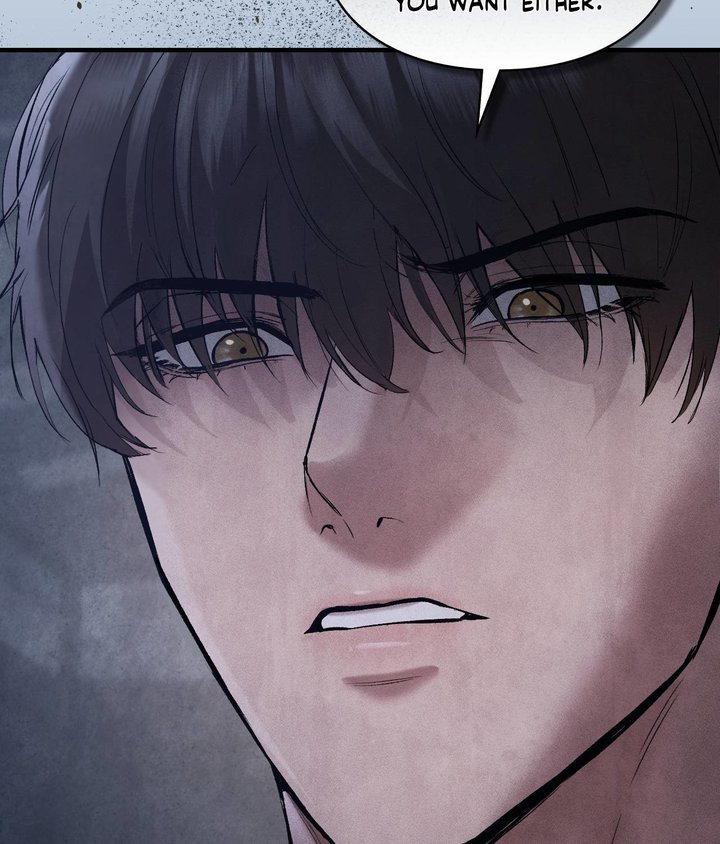 Palace of Euphoria Chapter 7 - Page 80