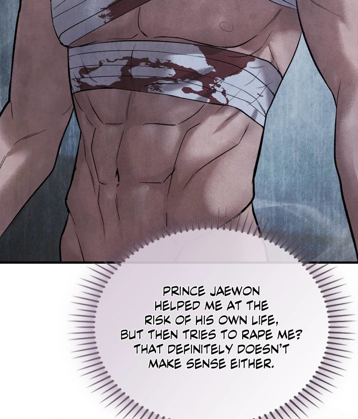 Palace of Euphoria Chapter 7 - Page 87