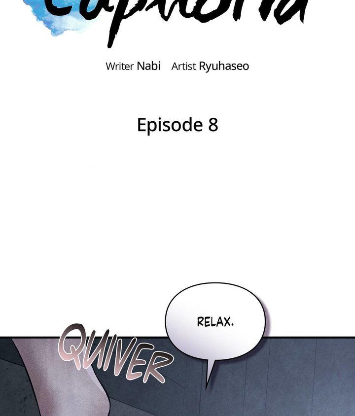 Palace of Euphoria Chapter 8 - Page 2