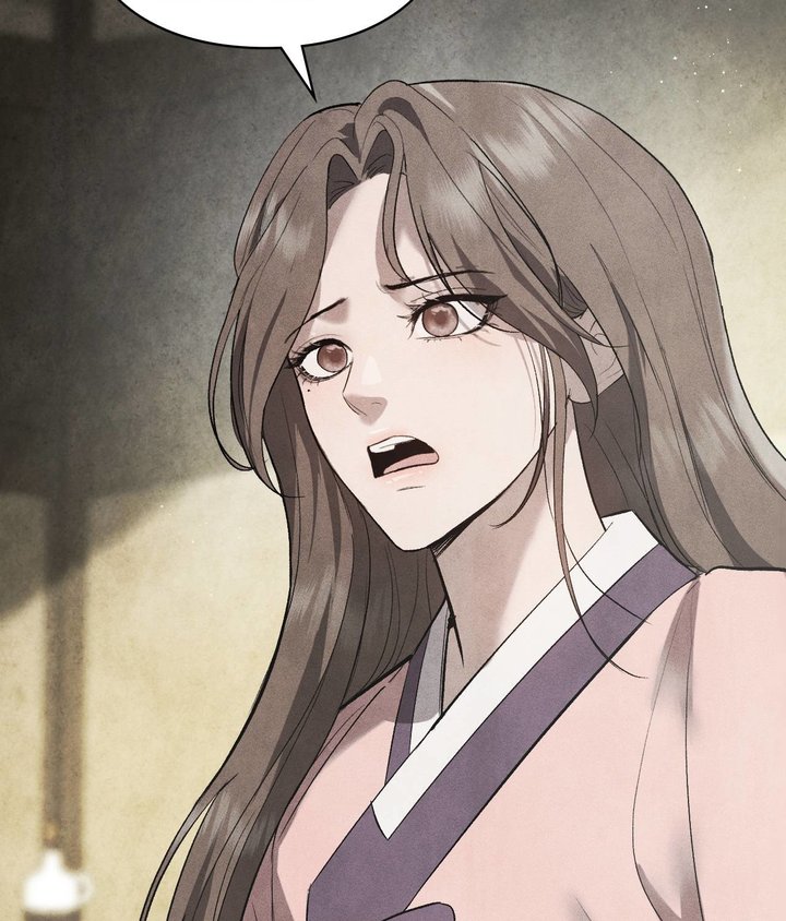 Palace of Euphoria Chapter 8 - Page 103