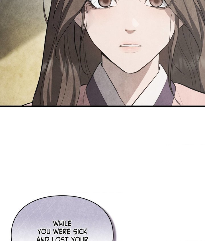 Palace of Euphoria Chapter 8 - Page 108