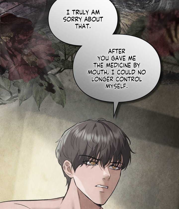 Palace of Euphoria Chapter 8 - Page 112