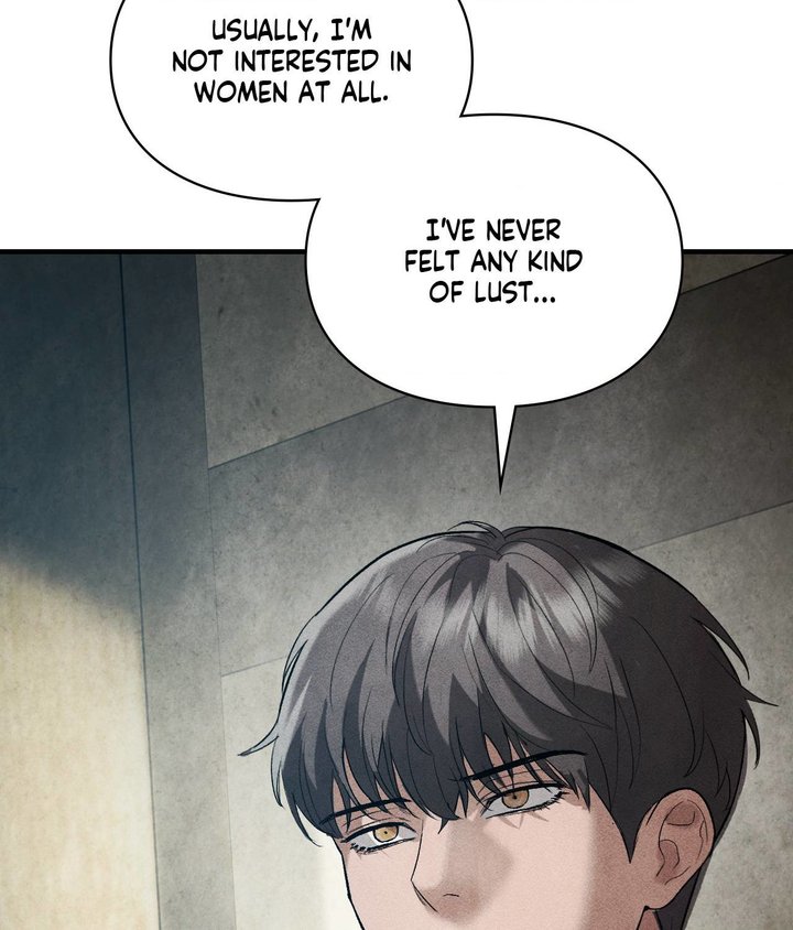 Palace of Euphoria Chapter 8 - Page 122
