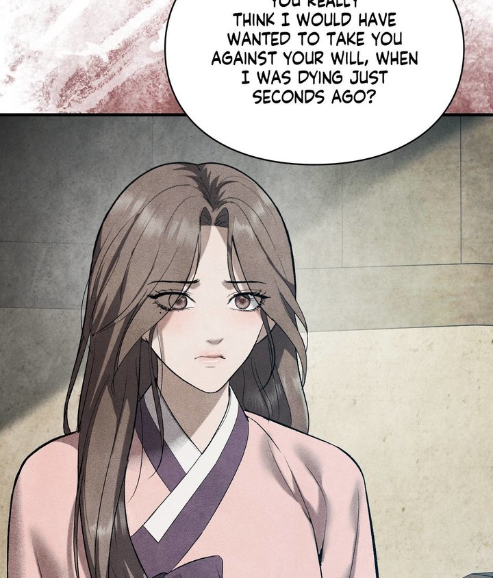Palace of Euphoria Chapter 8 - Page 126