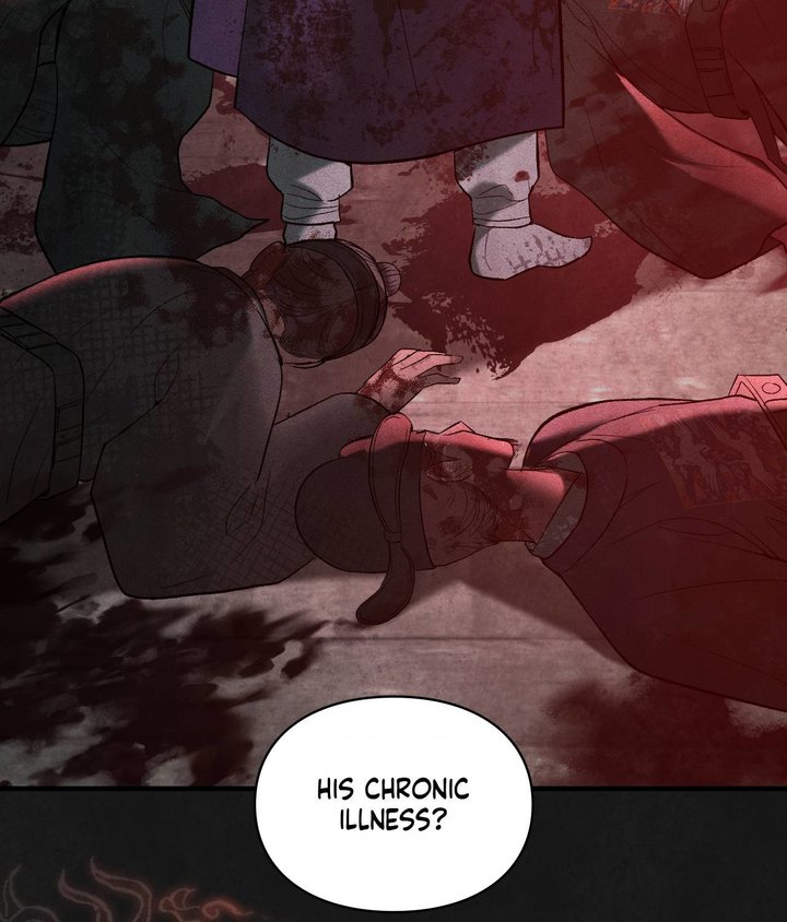 Palace of Euphoria Chapter 8 - Page 130
