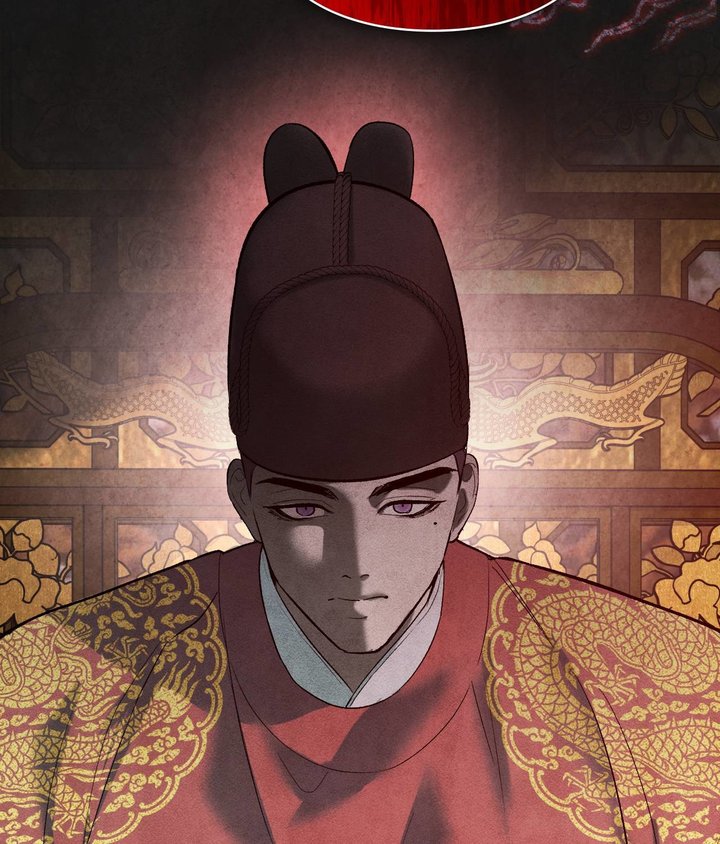 Palace of Euphoria Chapter 8 - Page 132