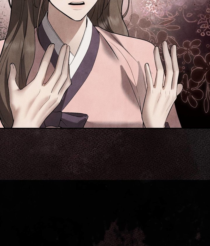 Palace of Euphoria Chapter 8 - Page 139