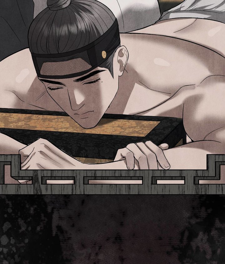 Palace of Euphoria Chapter 8 - Page 142