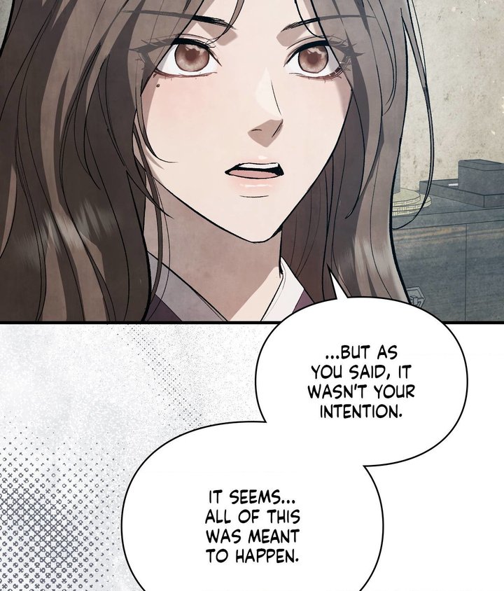 Palace of Euphoria Chapter 8 - Page 160
