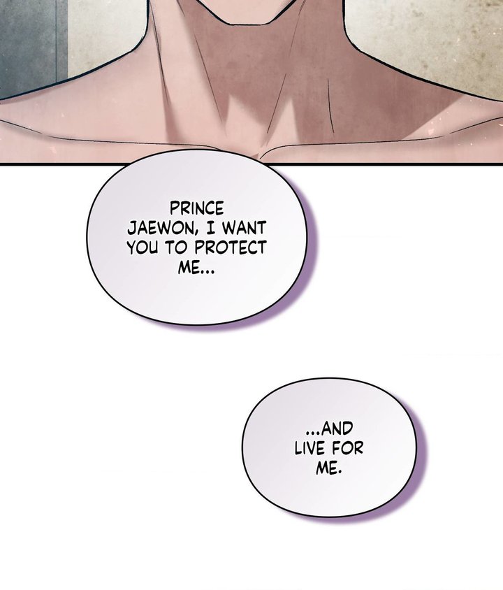 Palace of Euphoria Chapter 8 - Page 166