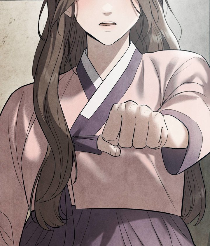 Palace of Euphoria Chapter 8 - Page 168