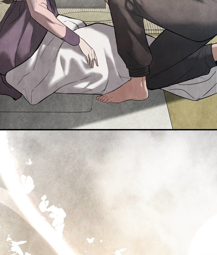 Palace of Euphoria Chapter 8 - Page 176