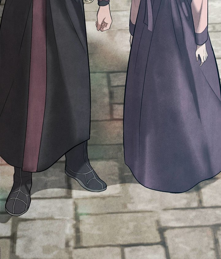 Palace of Euphoria Chapter 8 - Page 188