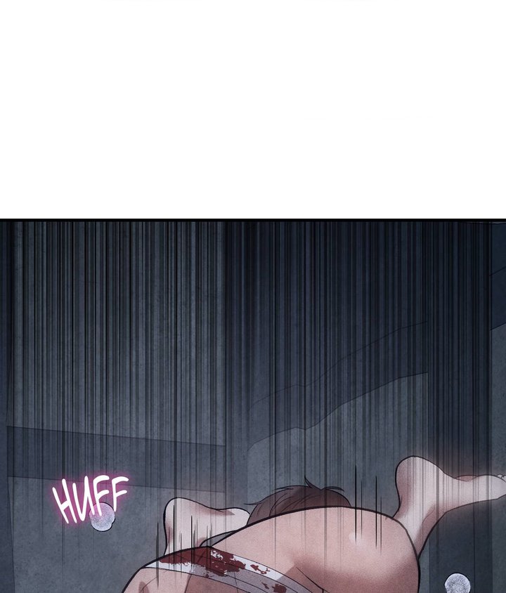 Palace of Euphoria Chapter 8 - Page 20