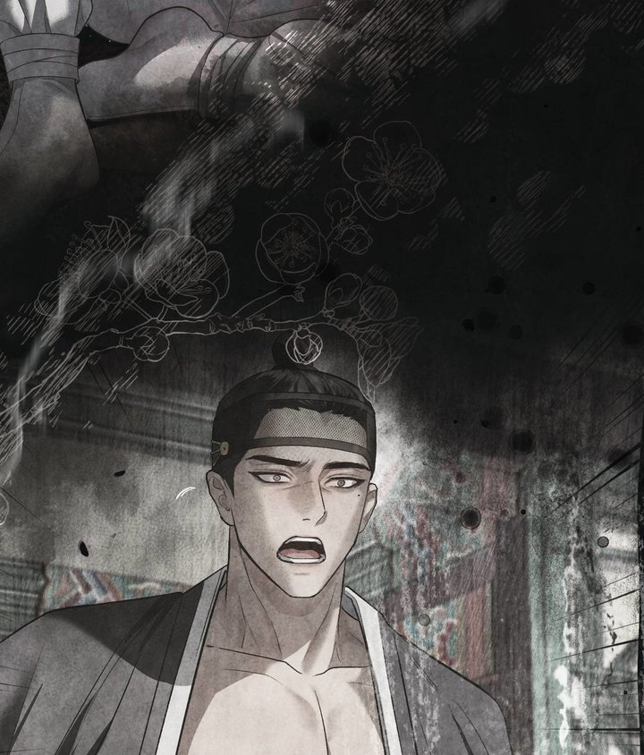 Palace of Euphoria Chapter 8 - Page 194