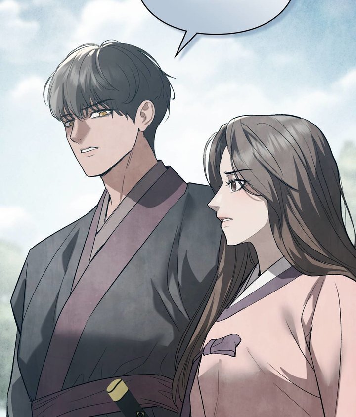 Palace of Euphoria Chapter 8 - Page 196