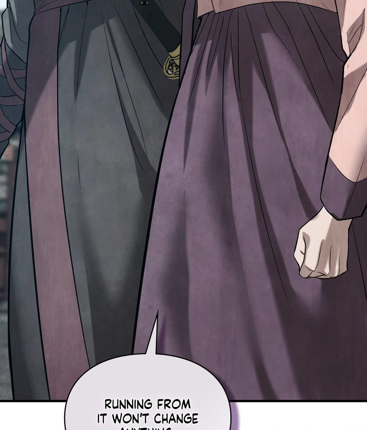 Palace of Euphoria Chapter 8 - Page 197
