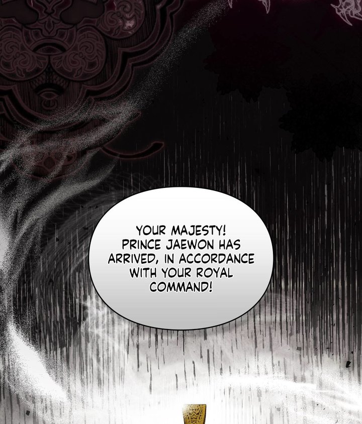 Palace of Euphoria Chapter 8 - Page 204
