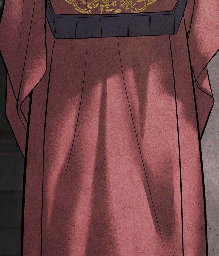 Palace of Euphoria Chapter 8 - Page 206